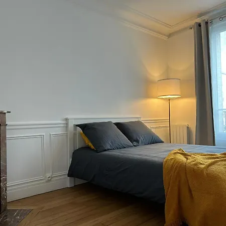 Apartamento 2 Pièces à Deux Pas De Paris Saint-Maurice (Val-de-Marne)